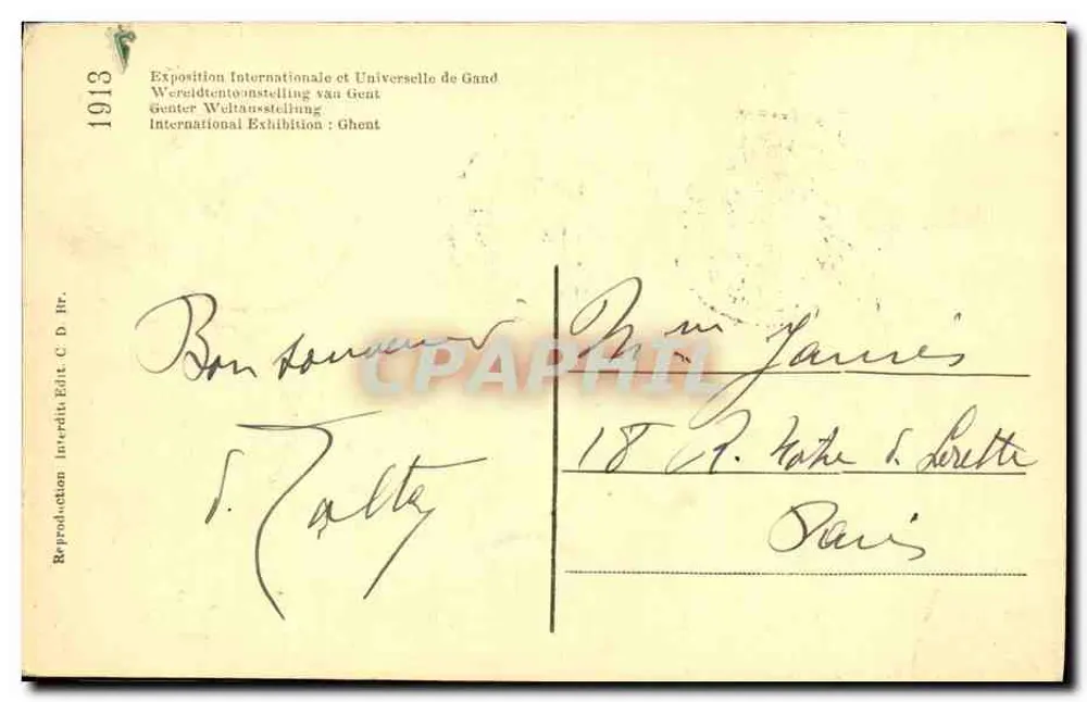 कांगो के पैविलियन — गेंट के अंतरराष्ट्रीय प्रदर्शनी 1913 — प्रकाशक C.D. Br. - पीछे
