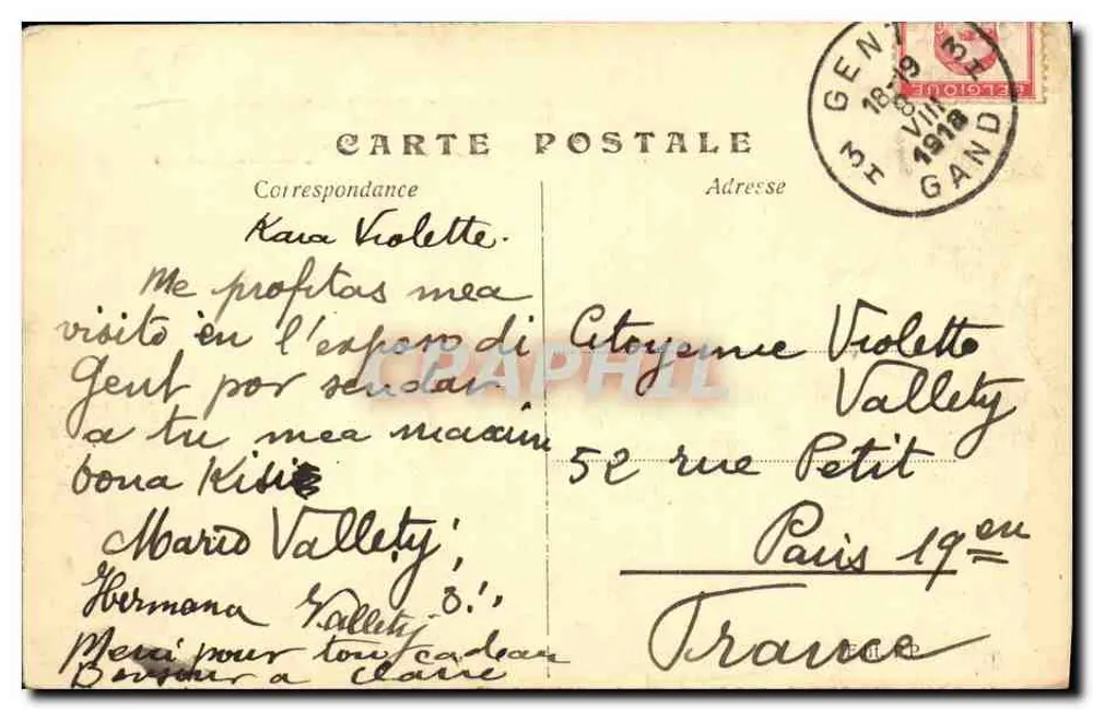 Gand-Gent 1913 — Pavillon Deutschlands — Verlag nicht sichtbar - Rückseite
