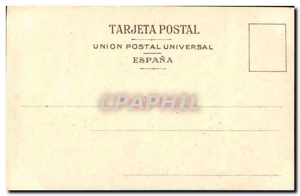 Córdoba — Die Moschee, Tor des Vergebens — Union Postal Universal España - Rückseite