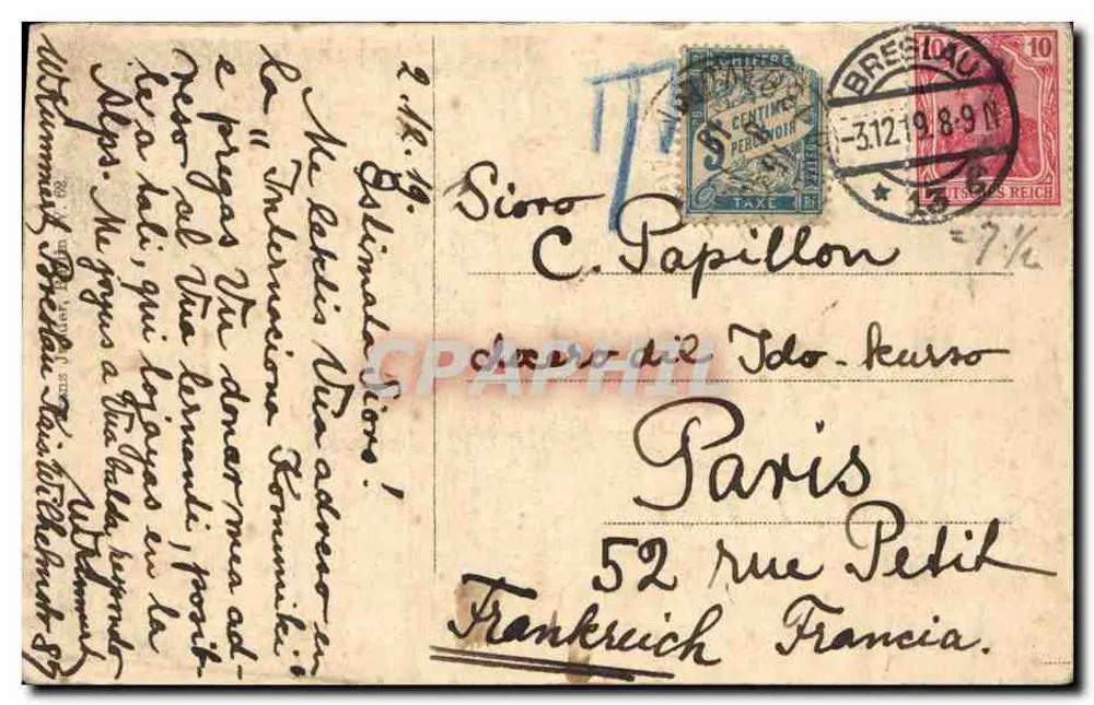 Breslau - Schweißnitzer Keller — gravura — HH - Verso