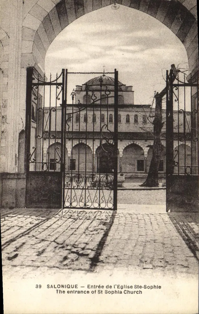 Salonique — Eingang zur Kirche St. Sophia — Edition Papeterie parisienne n°39 - Vorderseite
