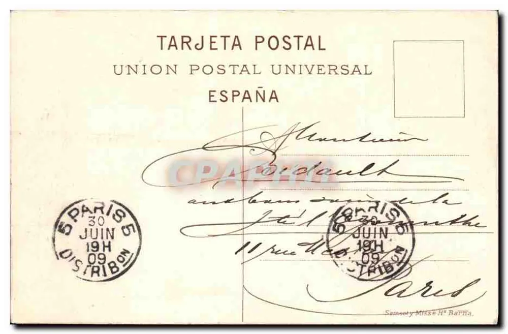 Barcelona - Parque: El Lago — editor desconhecido, n° 30 - Verso