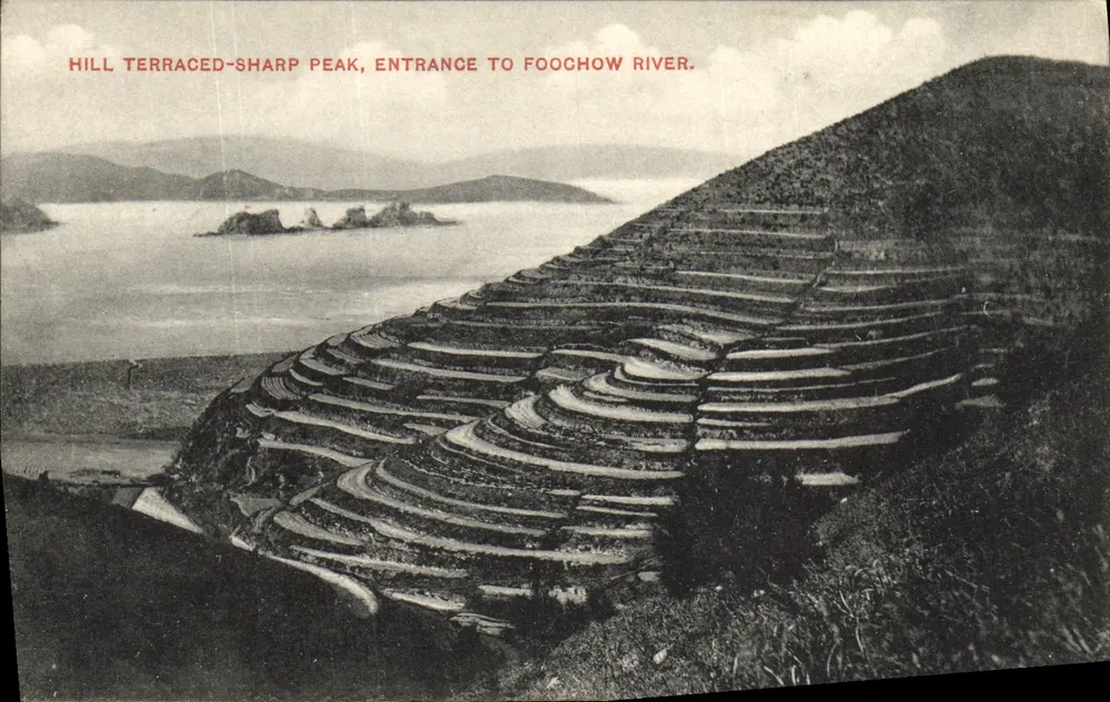 Hill Terraced-Sharp Peak, Entrance to Foochow River — unbekannter Verleger, Seriennummer 2286 - Vorderseite