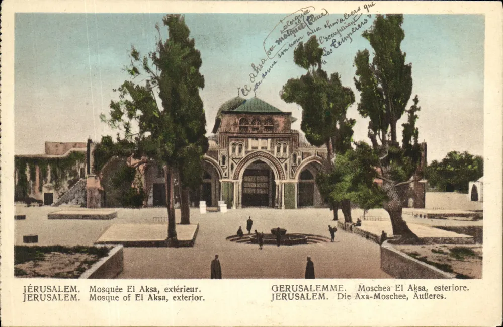 यरूशलेम — मस्जिद अल-अक्सा, बाहरी दृश्य — A. Attallah भाइयों, c 18883 - आगे