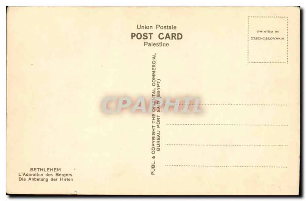 Bethlehem — Anbetung des Heiligen Kindes durch die Hirten — Union Postale, n° 640 - Rückseite