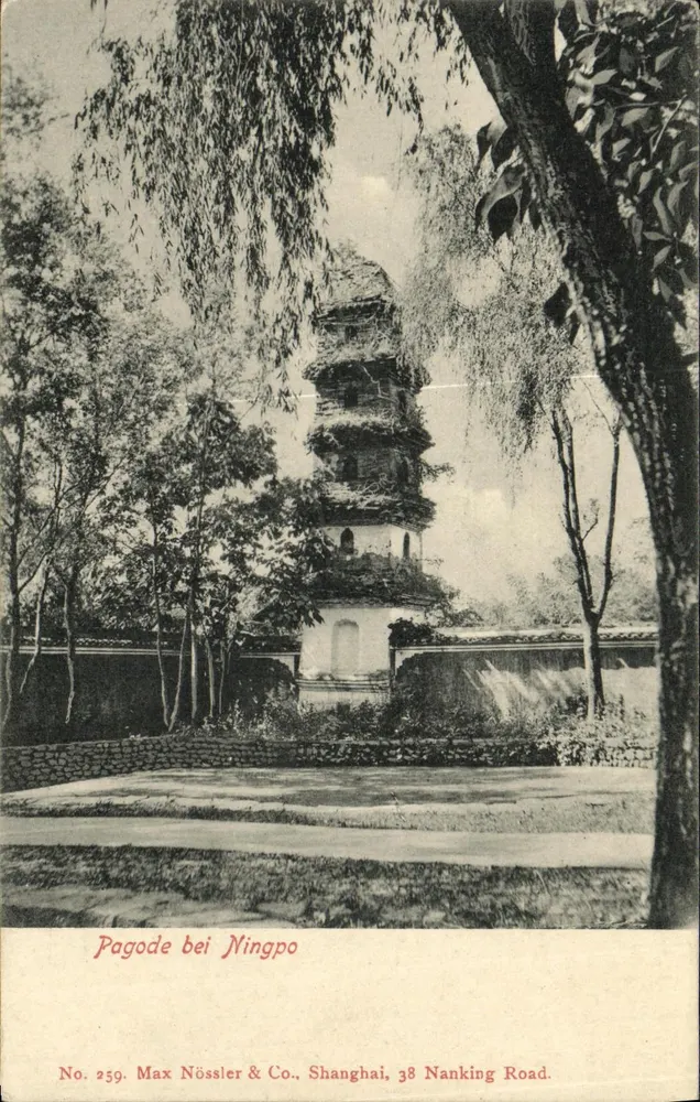 Pagode perto de Ningpo — Shanghai, 38 Nanking Road — Max Nössler & Co., No. 259 - Frente