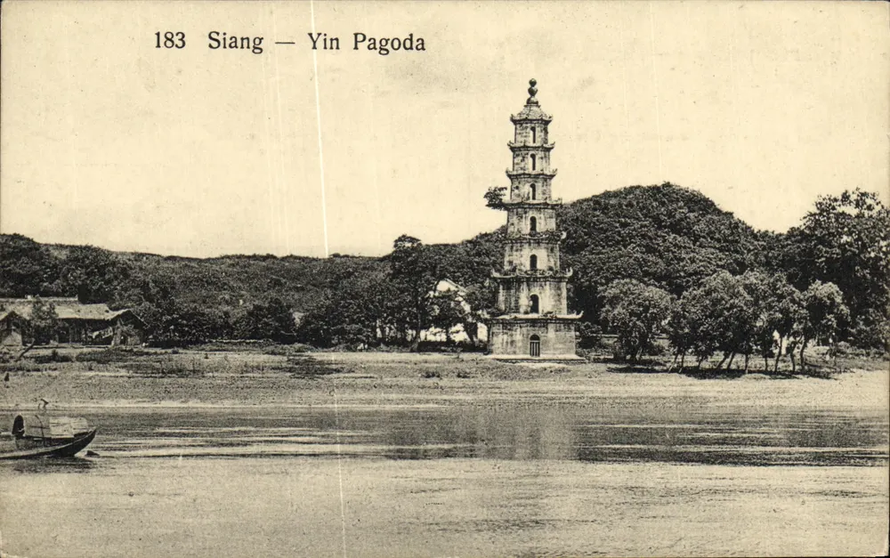 Siang-Yin Pagode — Siang-Yin Pagode — Serie 183 - Vorderseite