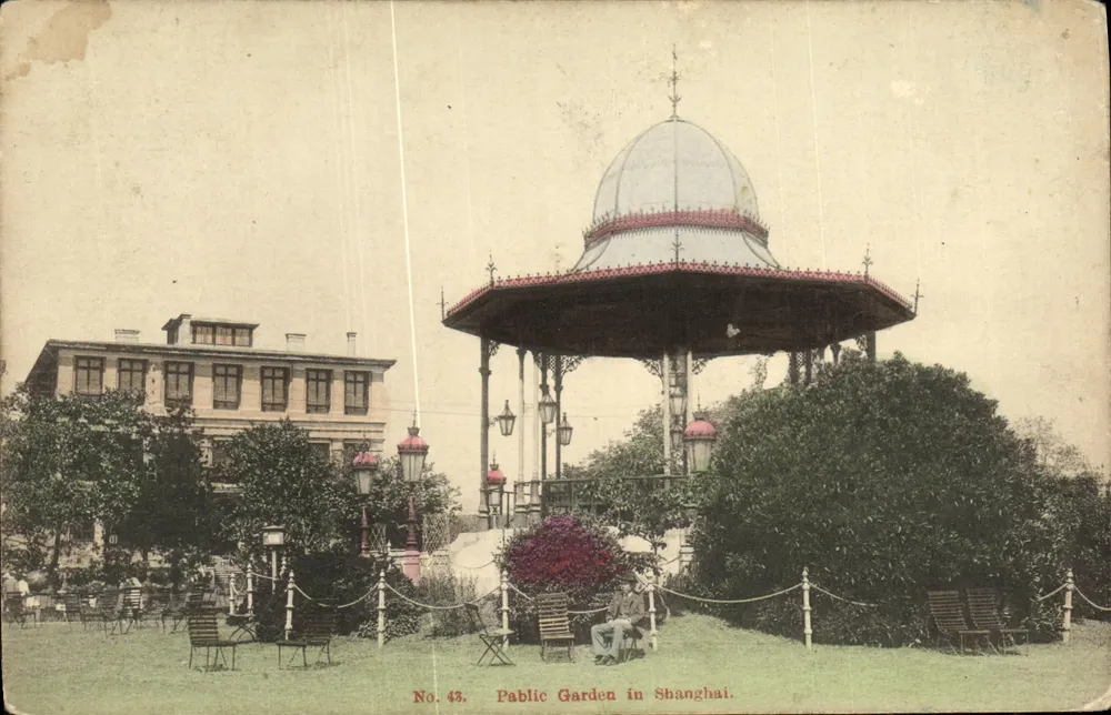 Jardim Público em Shanghai — No. 43 — editor Kanamaru, Yokohama - Frente
