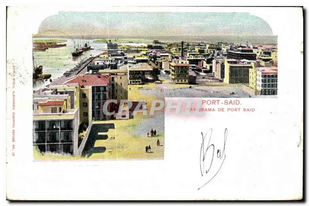 Port-Saïd — Panorama — Ansichtskarte vom Verlag Carto Nelli, Serie Nr. 20 - Vorderseite