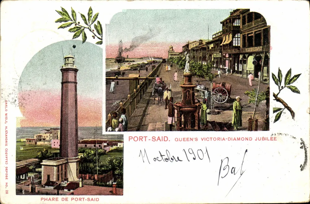 Port-Saïd — Leuchtturm und Straße zum Jubiläum der Königin Victoria — Carlo Melli, Depositennummer 28 - Vorderseite