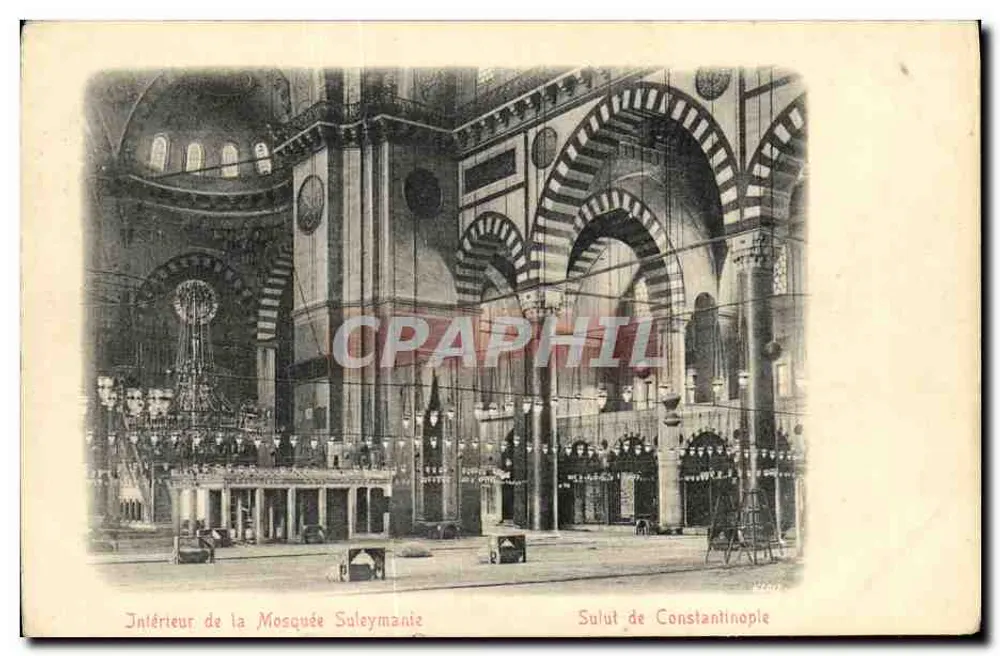 Innenansicht der Suleymaniye-Moschee — Konstantinopel — unbekannter Verlag - Vorderseite