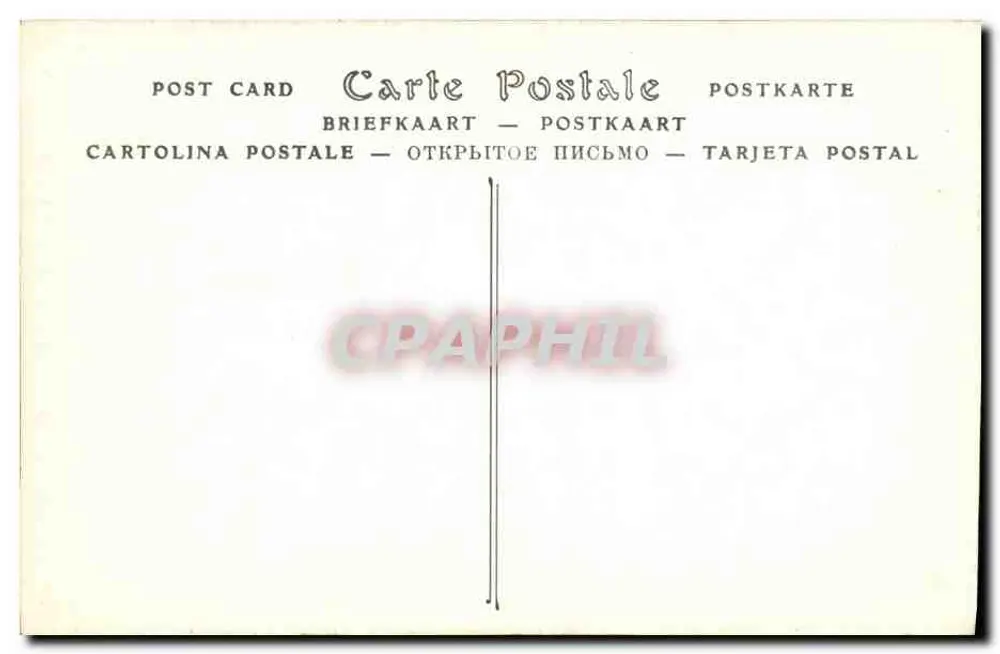 Fuenterrabia. Calle Mayor antiga Casa — ND Fot. n° 73 - Verso