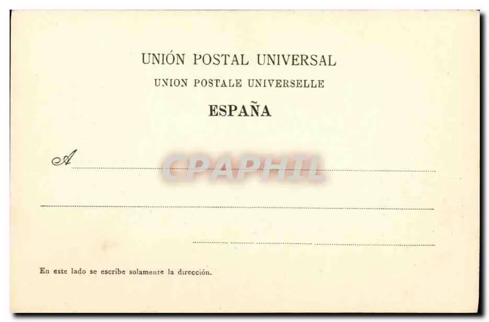 Barcelona — Paseo de la Industria — La Ilustración de España, n° 44 - Verso