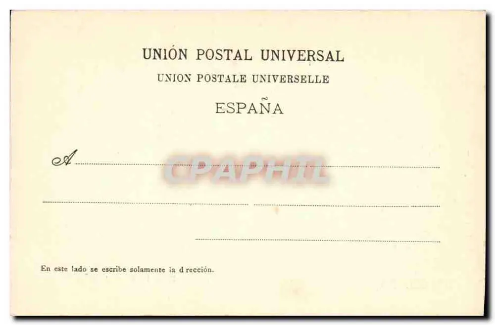 Rambla de Cataluña — Barcelona — La Ilustración de España, n° 48 - Verso