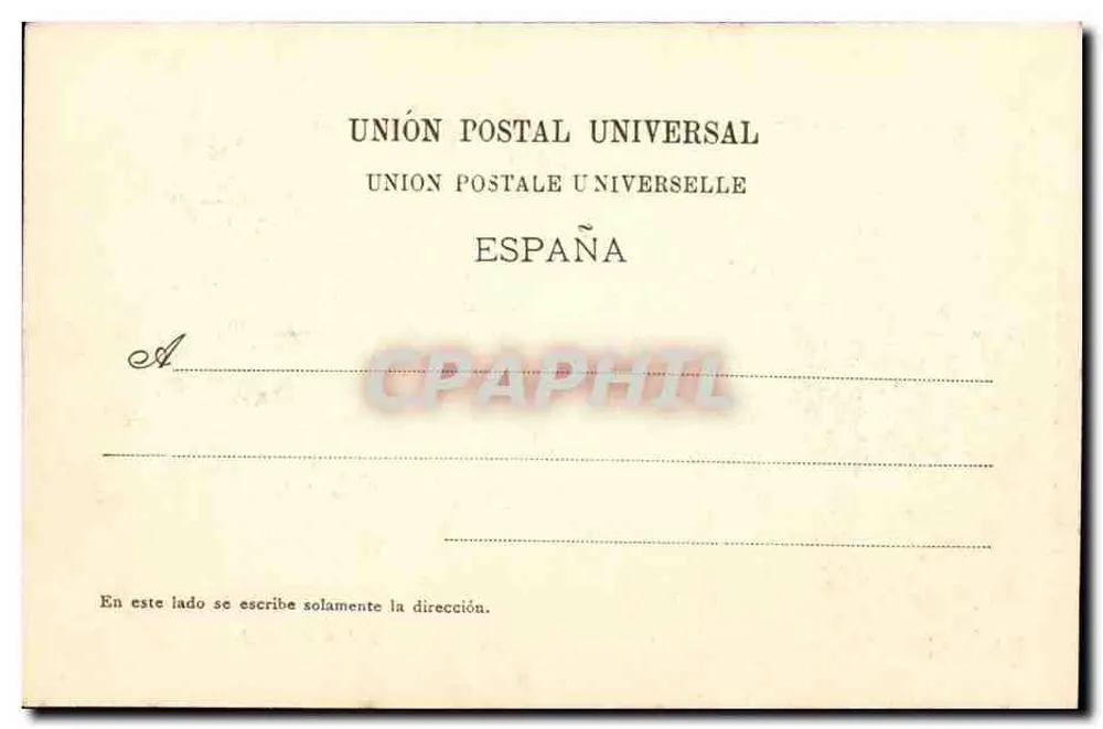 Arco do Triunfo de Barcelona — Sala de S. Juan — La Ilustración de España — n° 46 - Verso