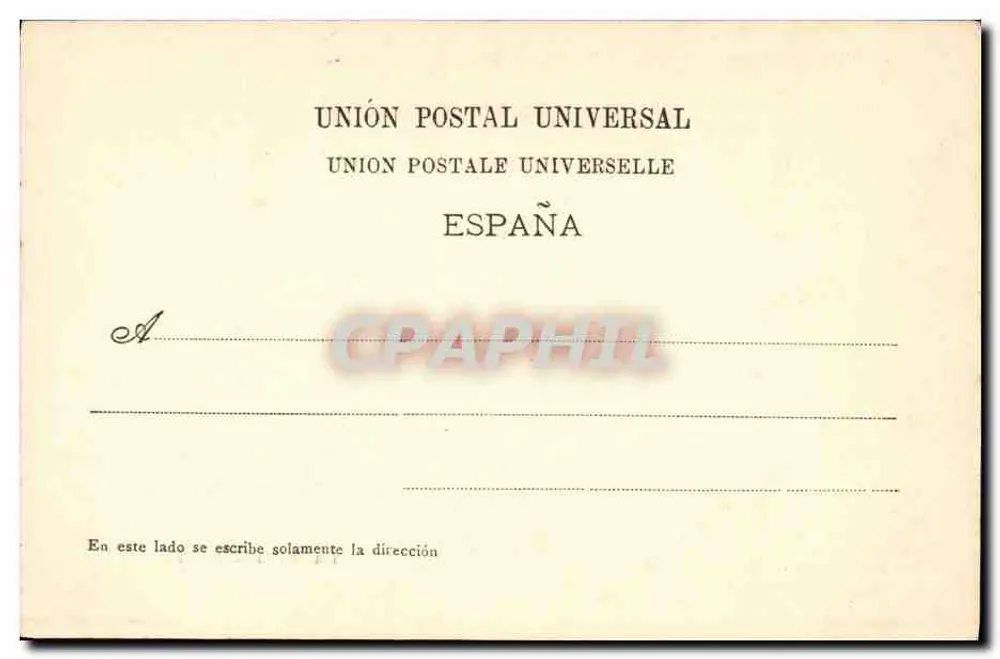 La Aduana Nueva — Barcelona — La Ilustración de España, n° 59 - Verso