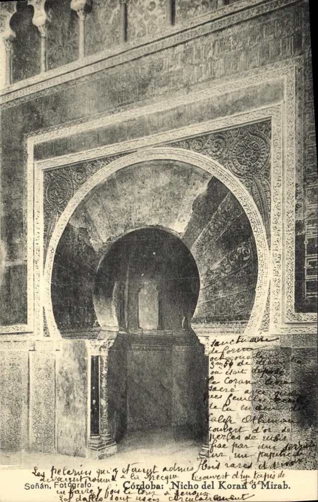Córdoba: Nische des Korans oder Mirab — fotografiert von Soñán - Vorderseite
