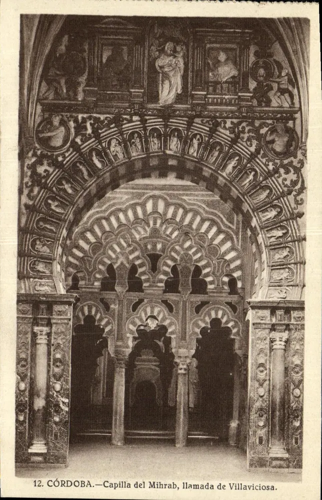 Córdoba — Capilla del Mihrab, llamada de Villaviciosa — Grav. Madrid, n°12 - Vorderseite