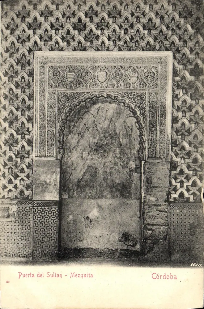 Puerta del Sulian - Moschee — Córdoba — Stengel & Co., Dresden, Nr. 80022 - Vorderseite