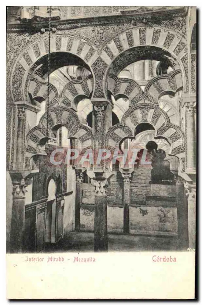 Innenraum des Mirahb — Mezquita — Córdoba - Vorderseite