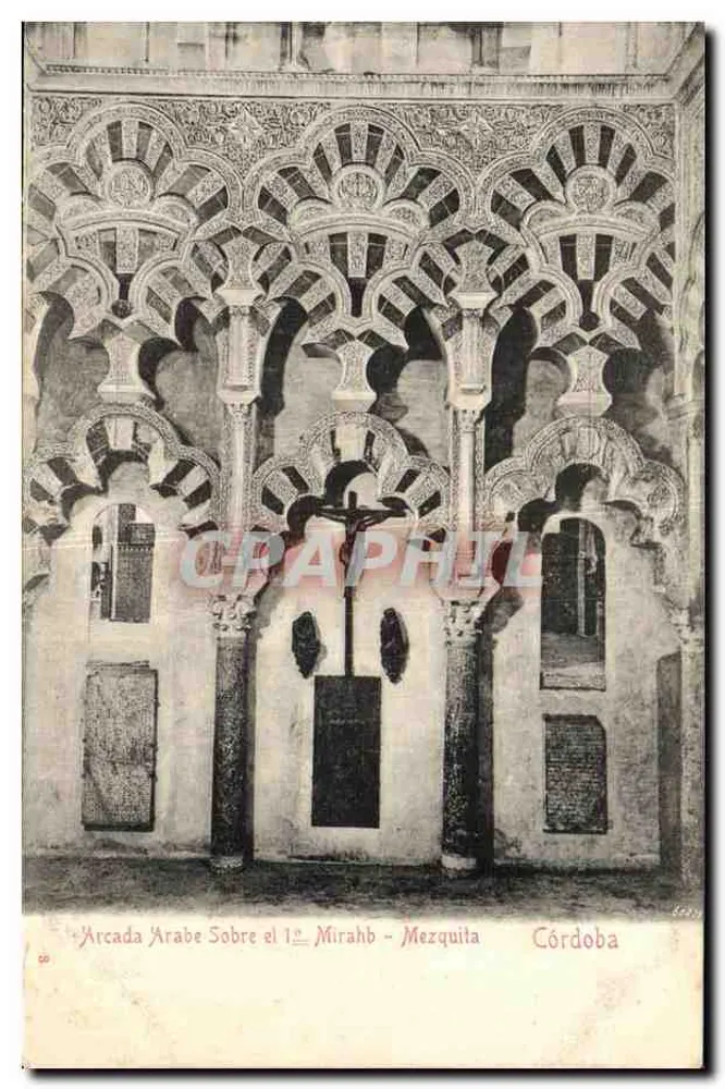 Arabische Arcaden über dem 1. Mihrab - Moschee - Córdoba - Vorderseite