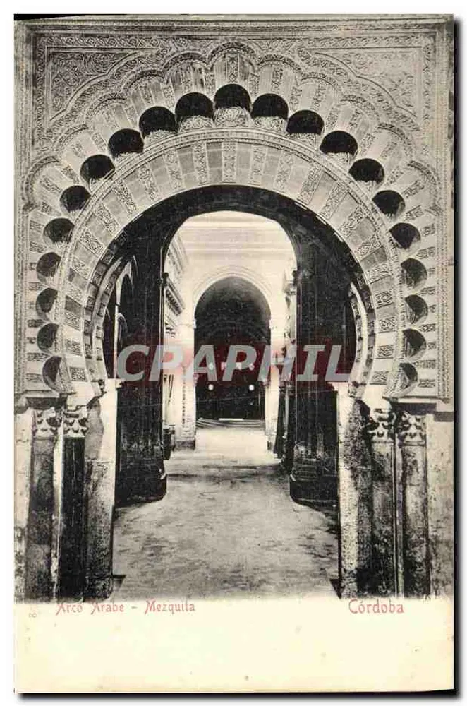 Arco Arabe - Mezquita - Córdoba - Vorderseite