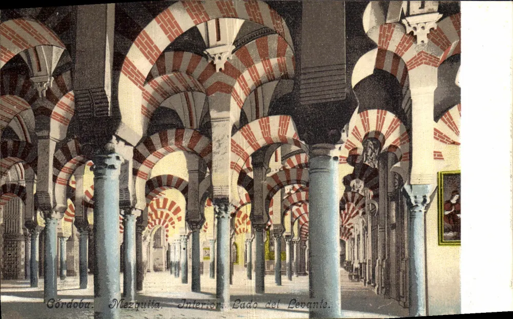 Córdoba. Moschee. Innenraum. Seite des Levante. - Vorderseite