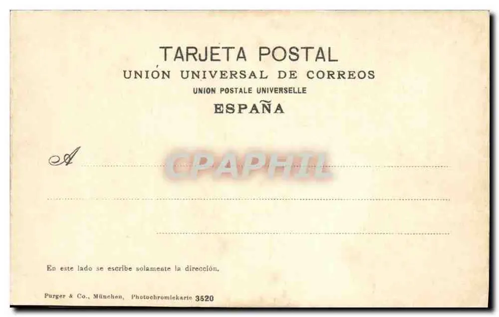 Córdoba. Moschee. Innenraum. Seite des Levante. - Rückseite