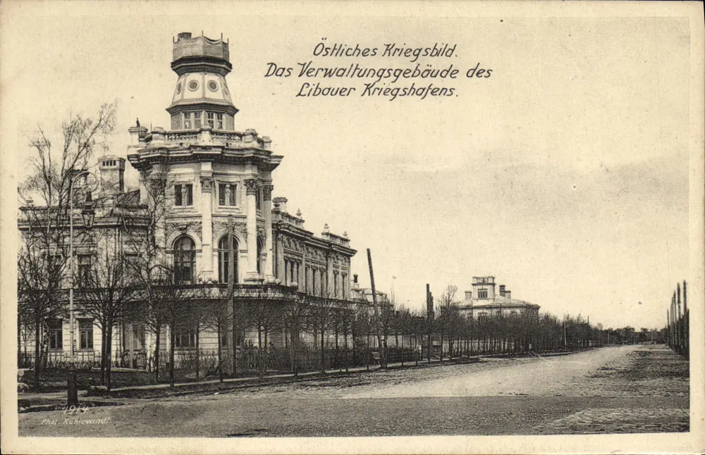 Verwaltungsgebäude des Hafens Libau — Ostliche Kriegs- und Verwaltungsgebäude — Foto. Kubslewind - Vorderseite