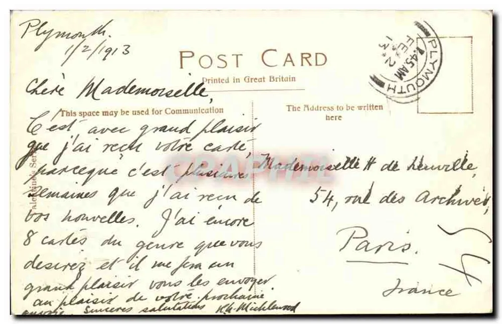 Grab des Eduard des Bekenner — Westminster Abbey, London — anonymer Verlag, Nr. 43228 JV - Rückseite