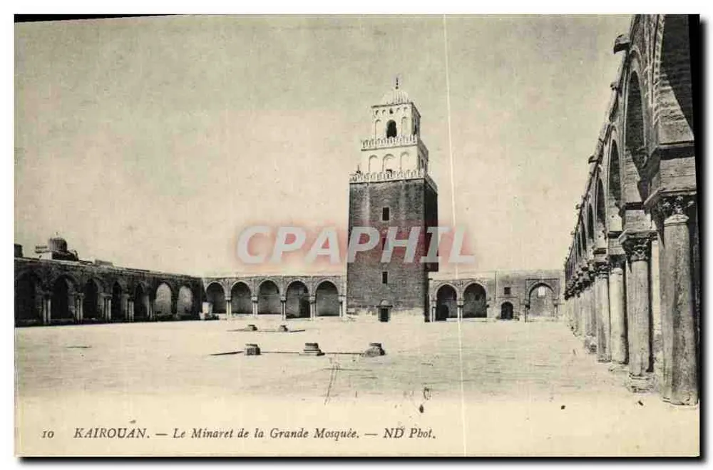 Kairouan — Der Minaret der Großen Moschee — ND Pbol. - Vorderseite
