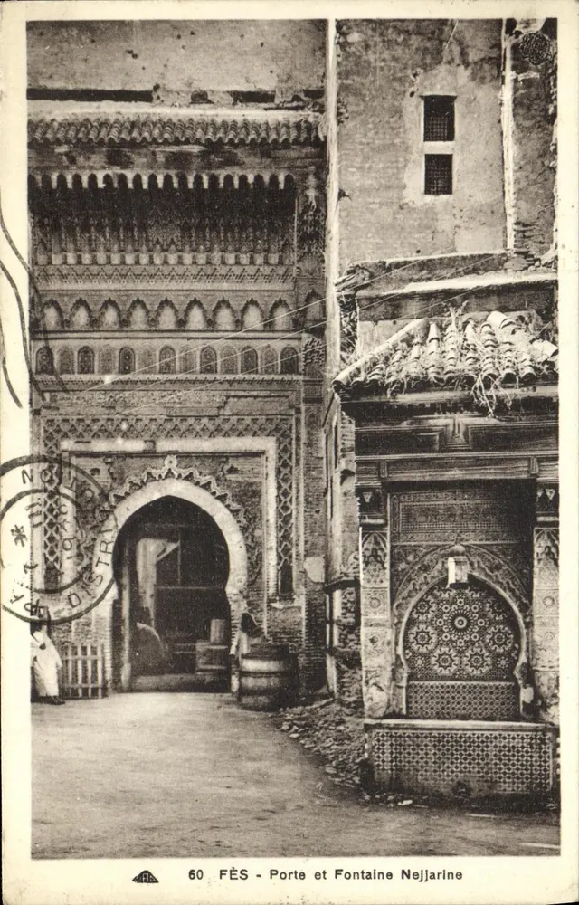 Fès - Tor und Fontäne Nejjarine — Éditions Grands Magasins du Maroc, n°60 - Vorderseite