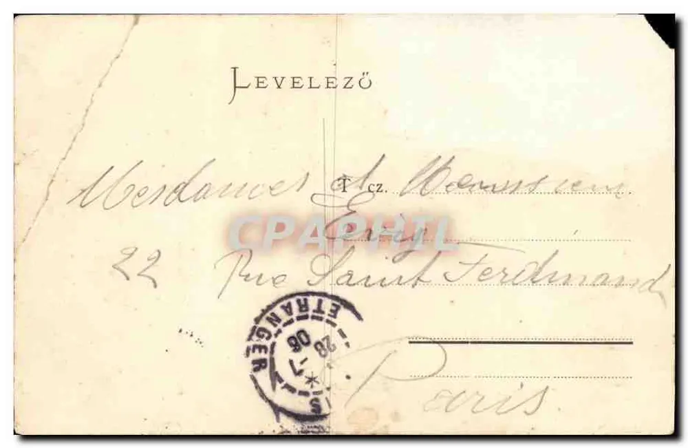 Előpatak — vue du Károly uszoda-fürdő à Sepsiszentgyörgy — éditeur Gyula Ferencz fényképész kádás, 1903 - Verso