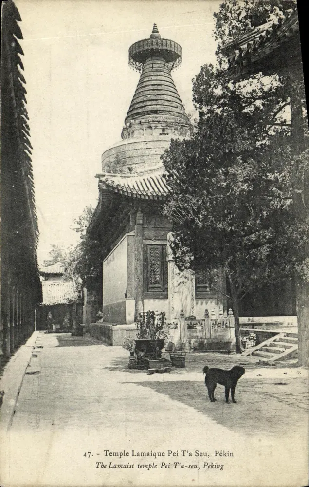 Lama-Tempel Pei T'a Seu — Peking — Verlag M. M. - Vorderseite