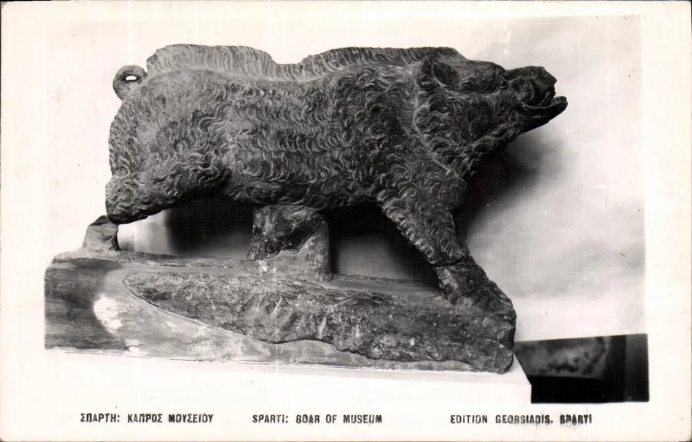 Kategorie: Stier des Museums — Edition Georghiadis, Sparta - Vorderseite
