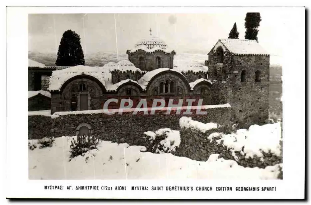 Mystra : Kirche des Heiligen Demetrios — Edition Georgiadis, Sparta - Vorderseite