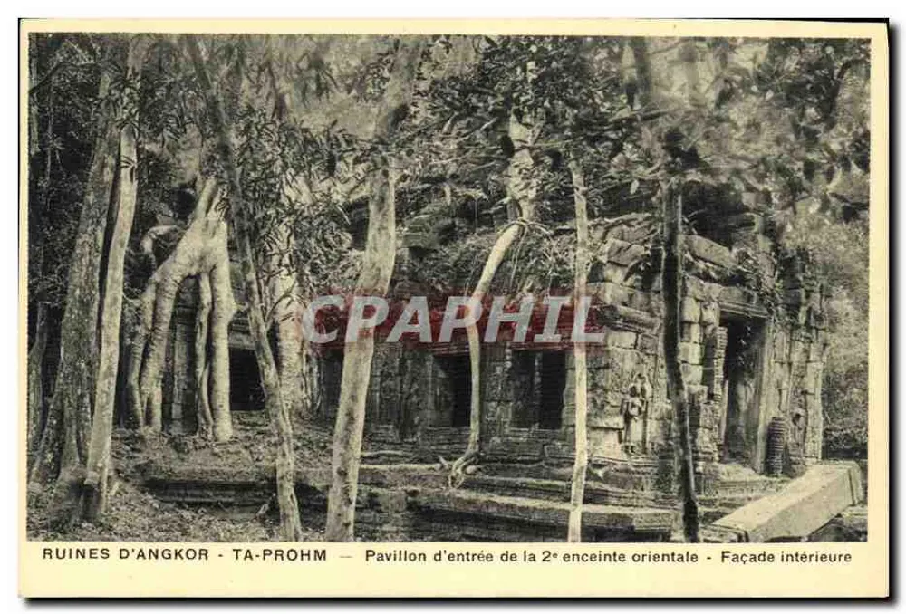 Ruinen von Angkor — Ta-Prohm — Eingangspavillon der zweiten östlichen Umfassungsmauer — Innenfassade - Vorderseite
