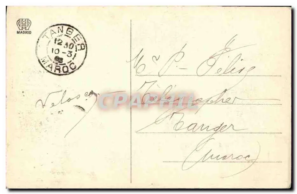 Sevilla: El Guadalquivir — Hauser y Mené — n° 557 - Rückseite