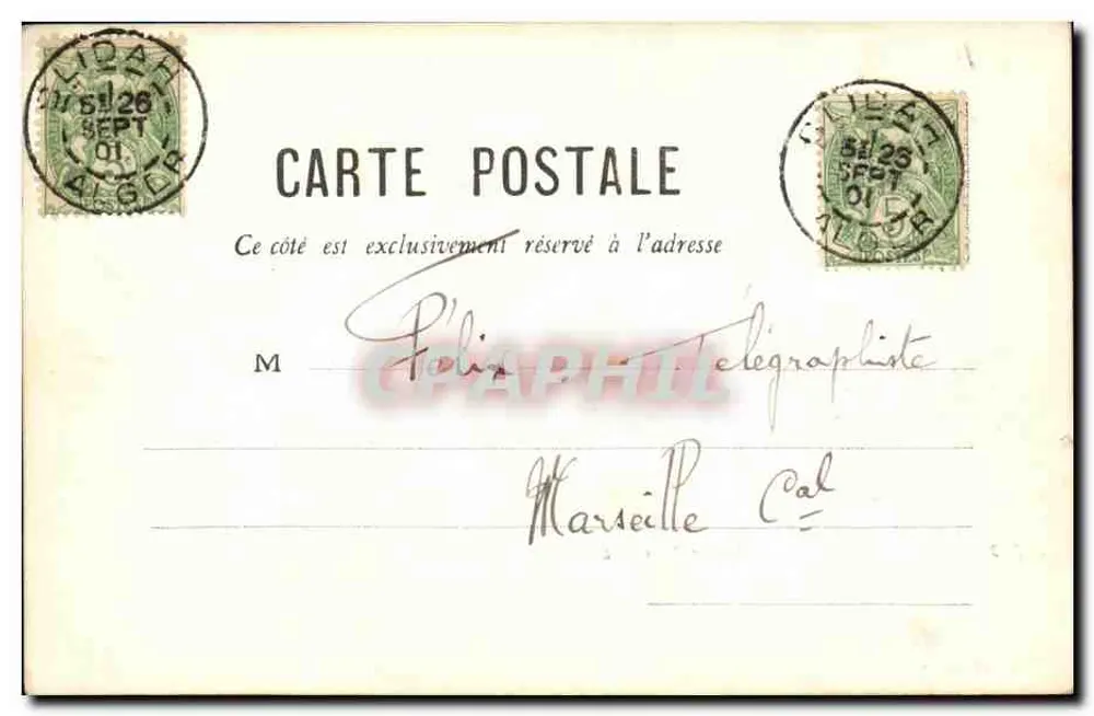 Maison-Carrée - La Marché — Griser Alger, n°223 - Verso