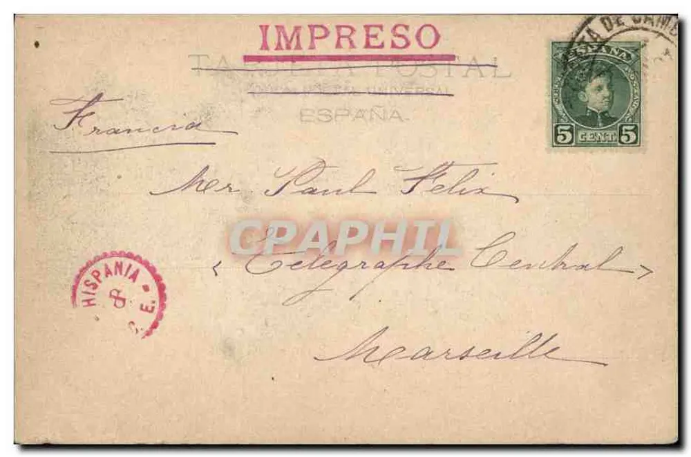Madrid — Plaza de Toros — éditeur HAUSER Y MEÑET - MADRID, n° 23 - Verso