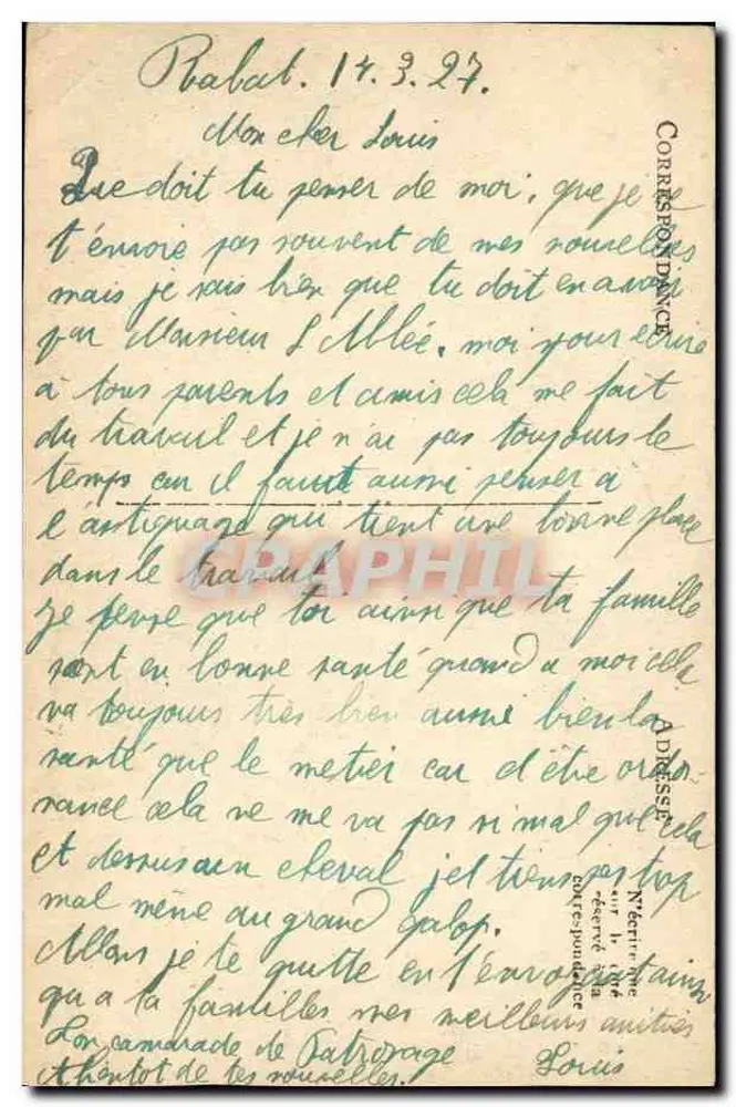 Rabat — Gärten der Oudaias und die Medersa — L.L. - Rückseite