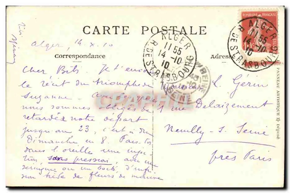 Alger-Mustapha — Hôtel St-George. La terrasse — J. Geiser, Phot. - Alger - Rückseite