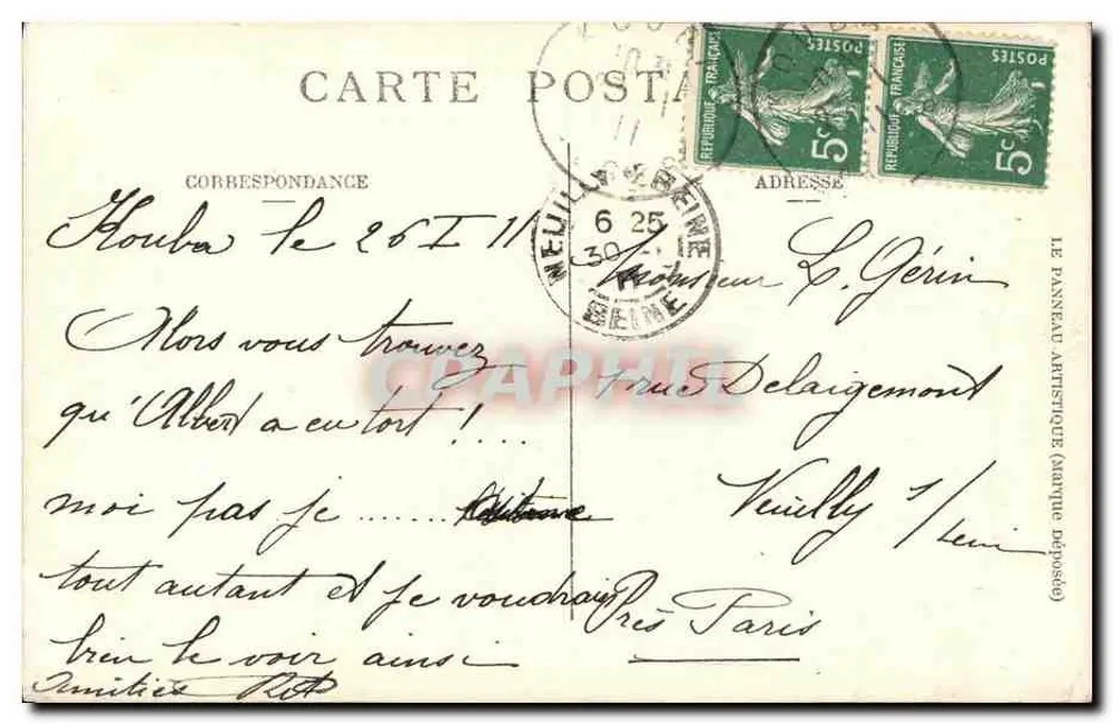 Alger — Entrée de maison mauresque — S. Geiser, Alger, n° 121 - Verso