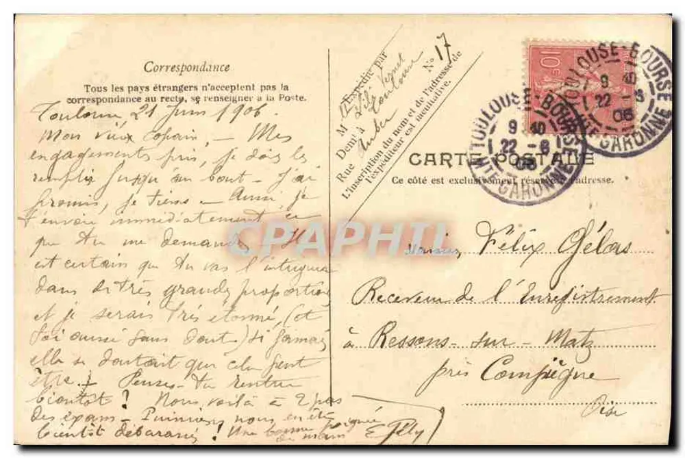 Toulouse — Pont Saint-Pierre und Hôpital Saint-Jacques — unbekannter Verlag, Nr. 41 - Rückseite