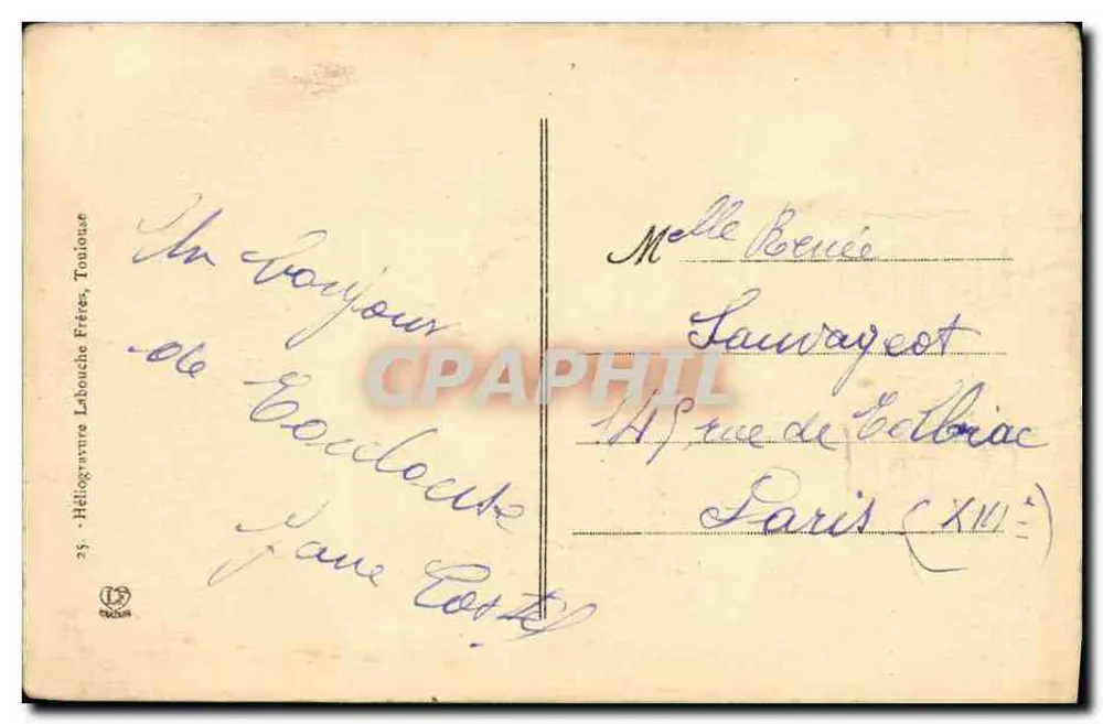 Toulouse - Cour de l'Hôtel d'Assézat (angle de la Tujup) — Hélio 19, Verlag Hélio - Rückseite