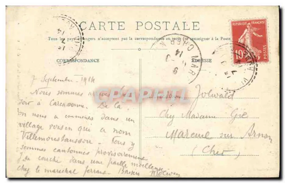 Toulouse — Meisteraltar der Kathedrale Saint-Étienne — Verlag J. L. B. Nr. 78 - Rückseite