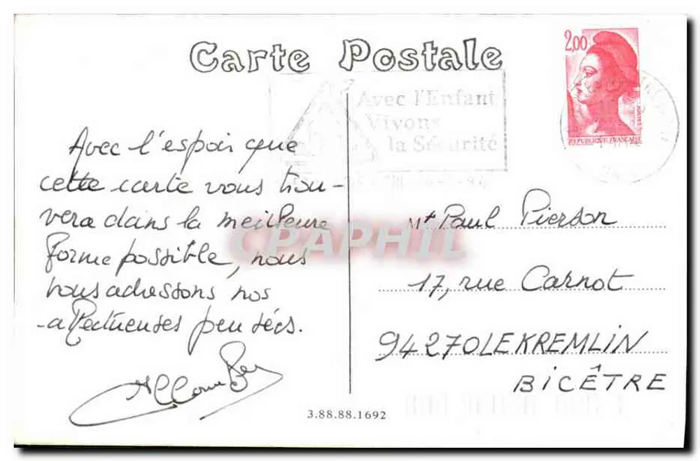 Portes - Vista geral - O Castelo — Brunch phot Alais - Verso