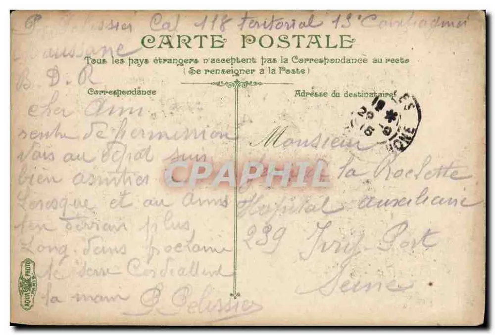 Nîmes - Die Arenen an einem Rennstag — L.V.&C.S. - Rückseite