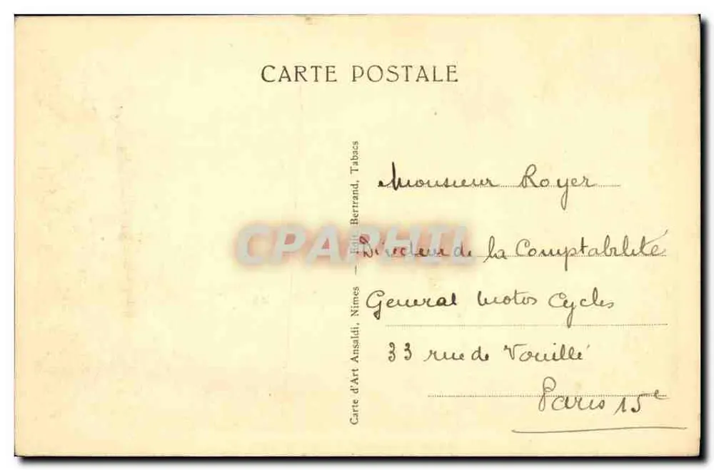Nîmes — La Rome Française — Römisches Aquädukt - Pont du Gard - Rückseite