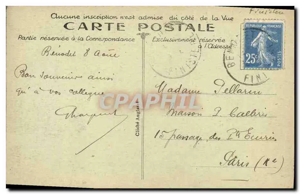 Sainte-Marine — Sous-Bois — Editor desconhecido, n° 225 - Verso